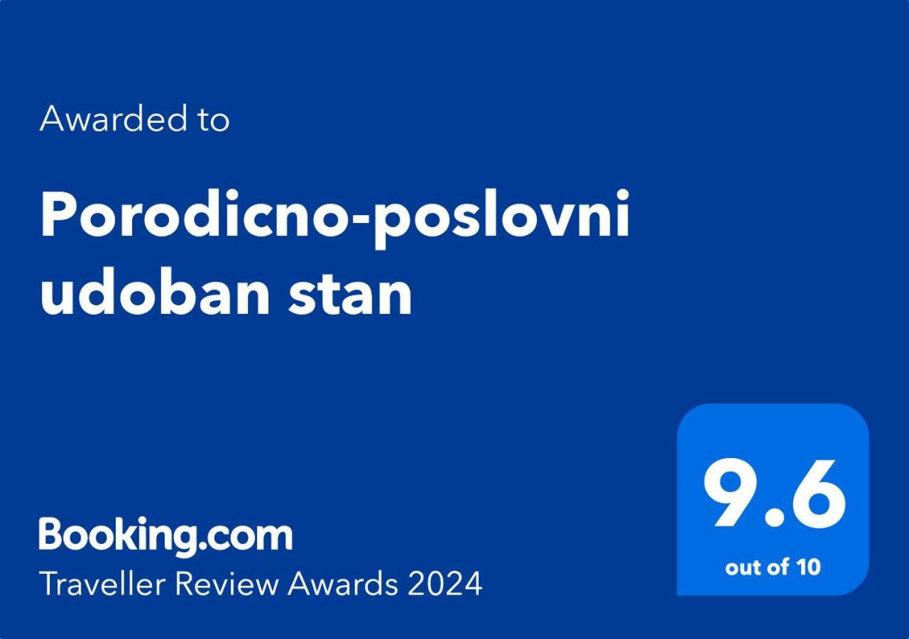 Porodicno-poslovni Udoban Stan Апартаменты Белград