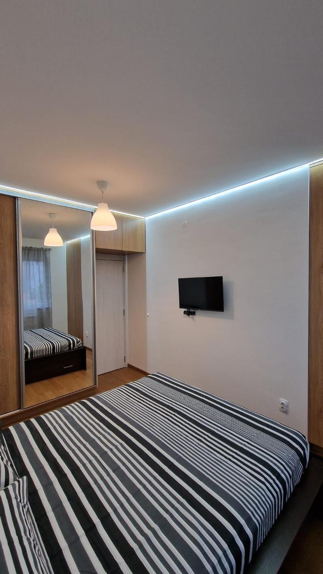 Porodicno-poslovni Udoban Stan Apartman Belgrade