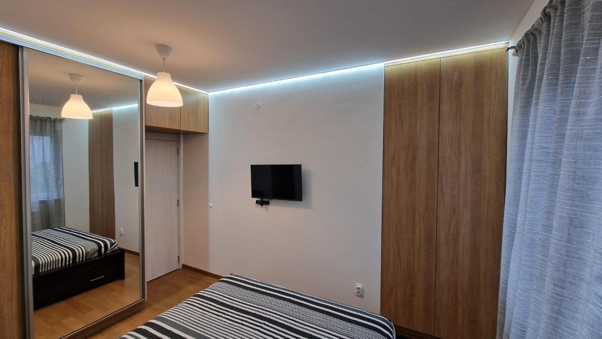 Porodicno-poslovni Udoban Stan Apartman *