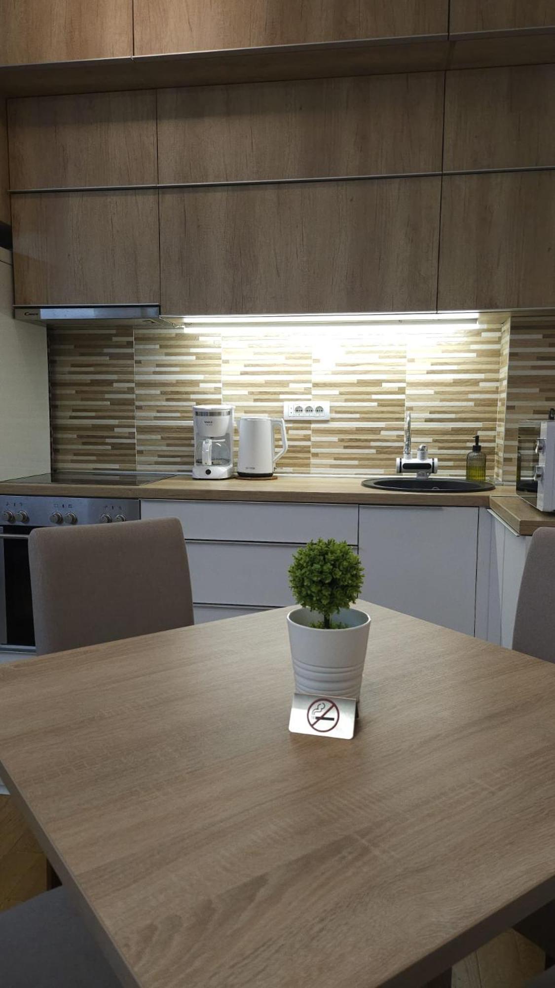 Apartman Porodicno-poslovni Udoban Stan