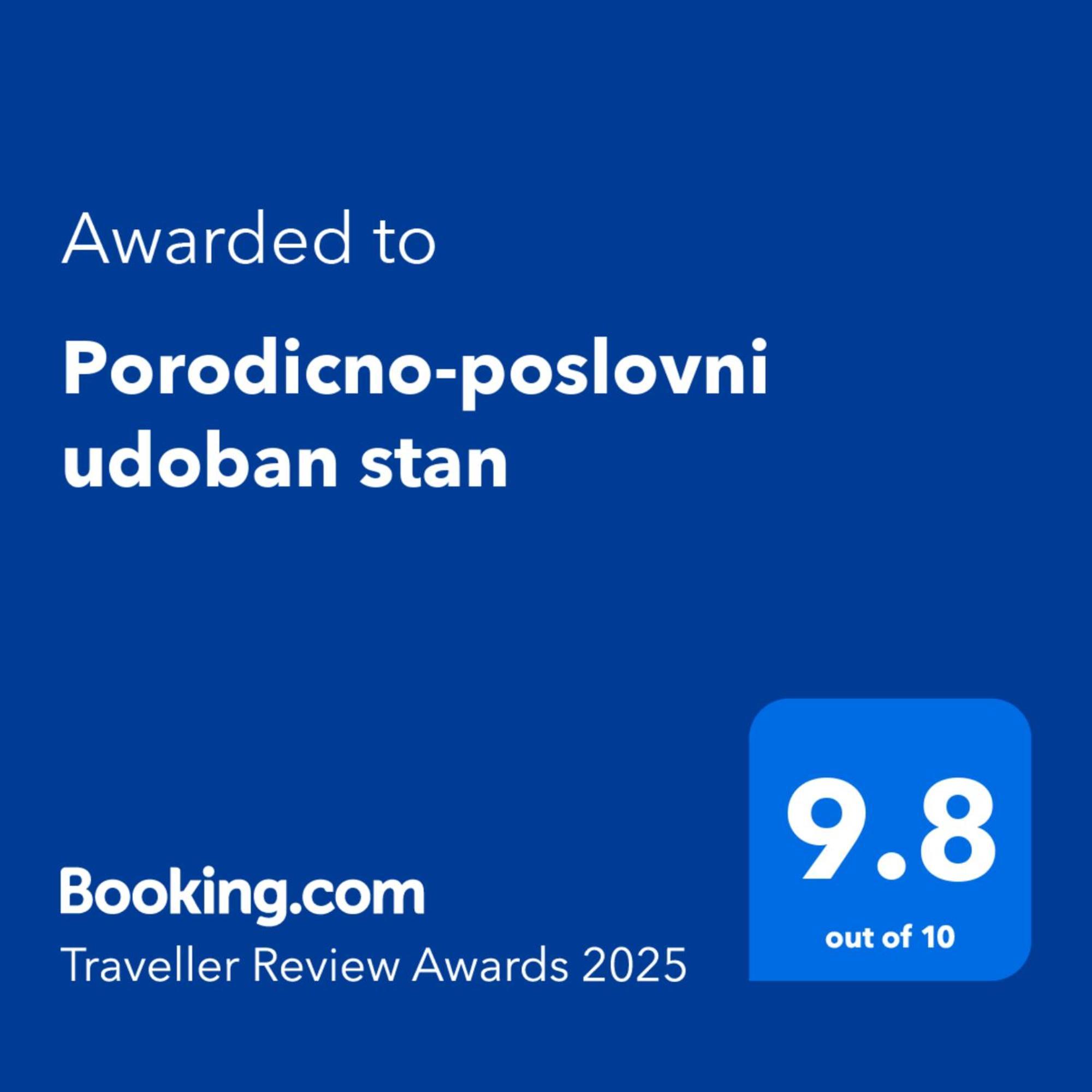 Porodicno-poslovni Udoban Stan Апартаменты